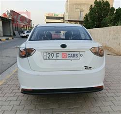 فاو أولي